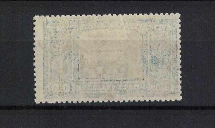 Olasz Királyság - 1923-ban Manzoni halálának ötvenedik évfordulója, sorozat 5 értékkel. - sassone S28 #3.2