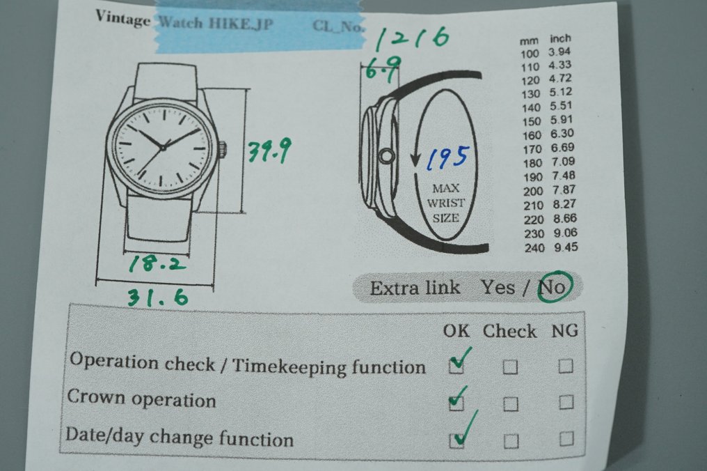 Omega - De Ville Cal.1332 Ref.192.0050 - Ingen mindstepris - 148915 - Mænd - 1970-1979 #3.2