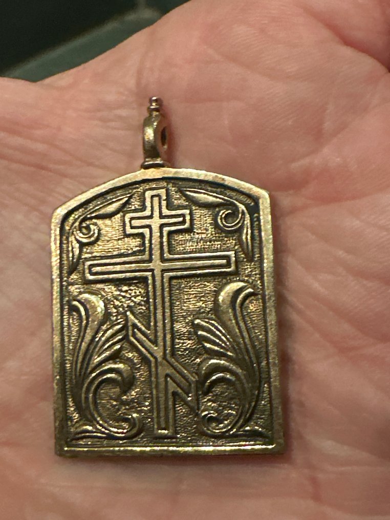 Icona - Kosmos e Damian - Bronzo #1.0