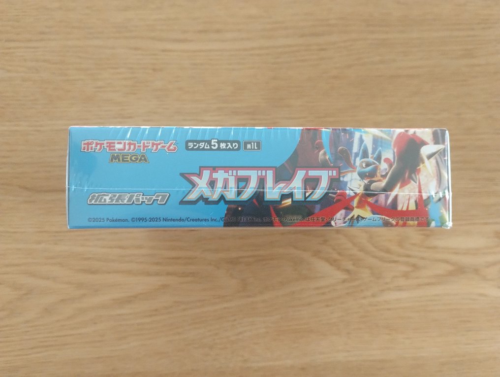 Pokémon - 2 Sealed deck - Various sets #4.3
