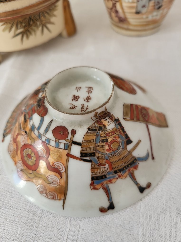 Satsuma box - 瓷器 - 日本 - 昭和年代(1926-1989) #4.3