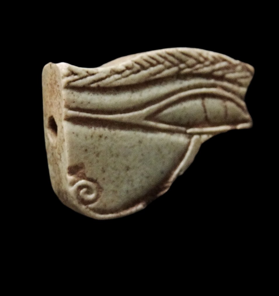 Égypte ancienne - Oeil Oudjat en faïence glaçurée - Nouvel Empire 1580/1085 avant J.-C. #1.0