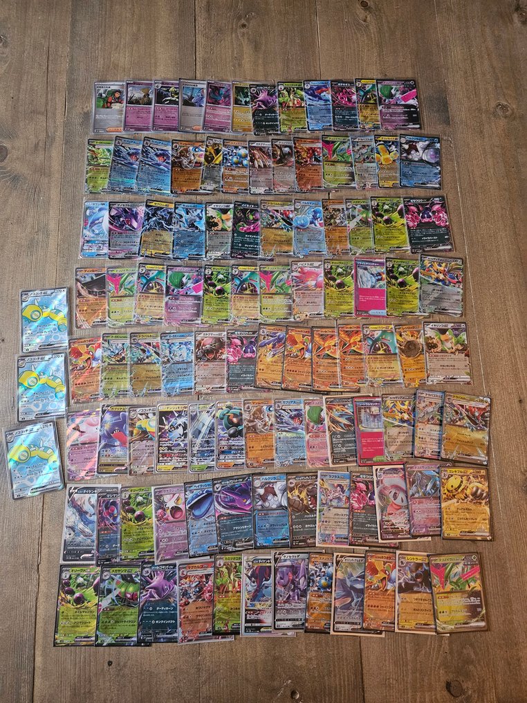 Pokémon - 100 Mixed collection - Scarlet & Violet - 103x ex, V, Vmax and more! - Japanese #1.0