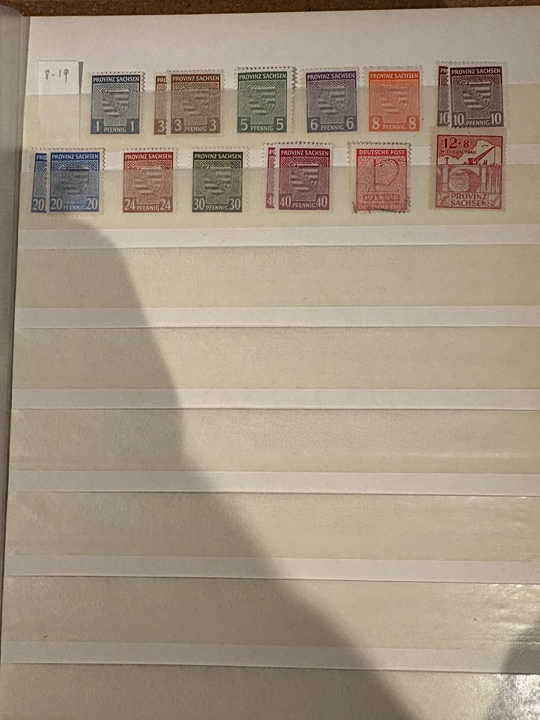 GDR 1958/1990 - DDR #1.0