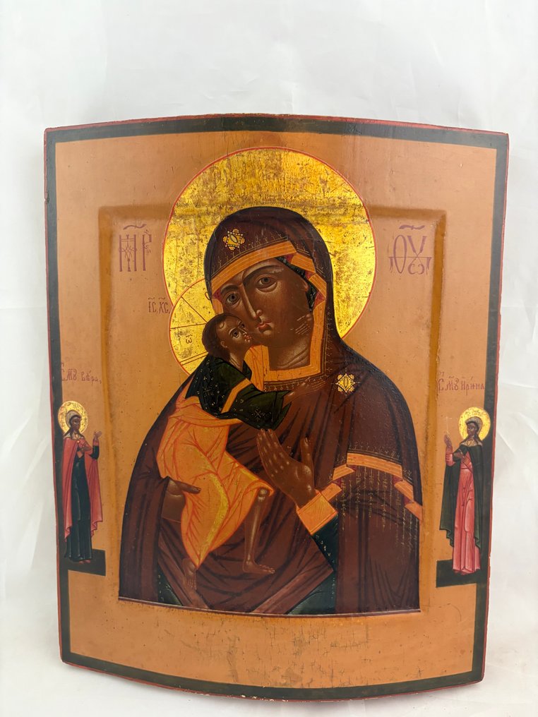 Ikon - Guds mor til Fjodor - Tre #1.0