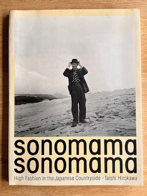 Taishi Hirokawa - sonomama - 1988-1988 #1.0