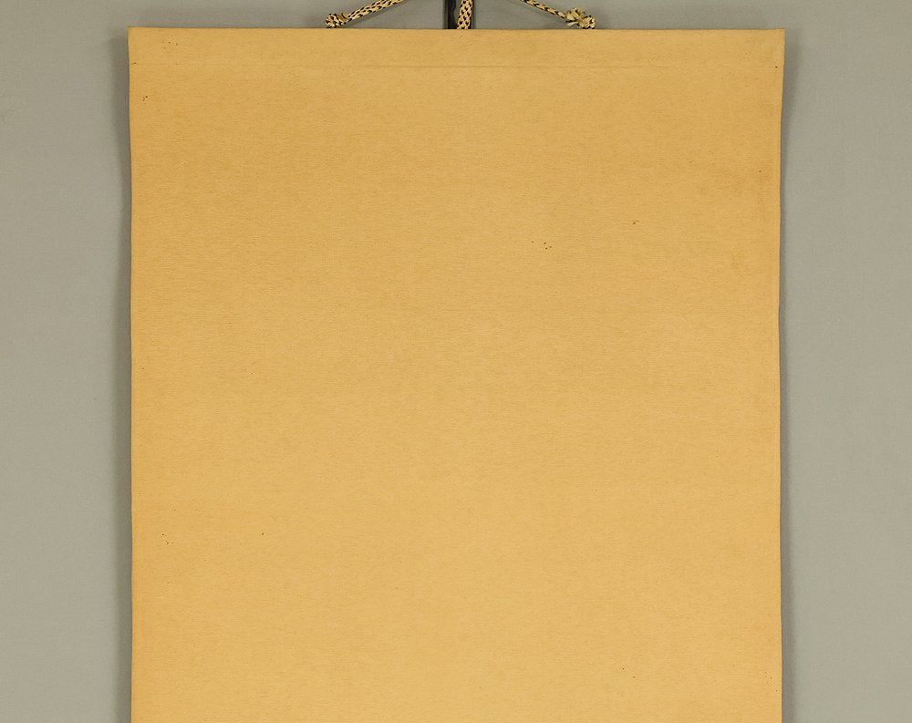 Mount Fuji with Original Box (Tomobako) - Hirai Baisen 平井楳仙 (1889-1969) - Ιαπωνία  (χωρίς τιμή ασφαλείας) #4.3