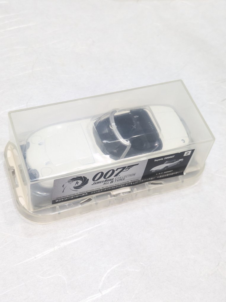 Suntory  - Játék jármű Suntory BOSS 007 James Bond Collection – Full Set of 8 Die-Cast Pull-Back Cars (2012 Limited) - 2010-2020 - Japán #3.2