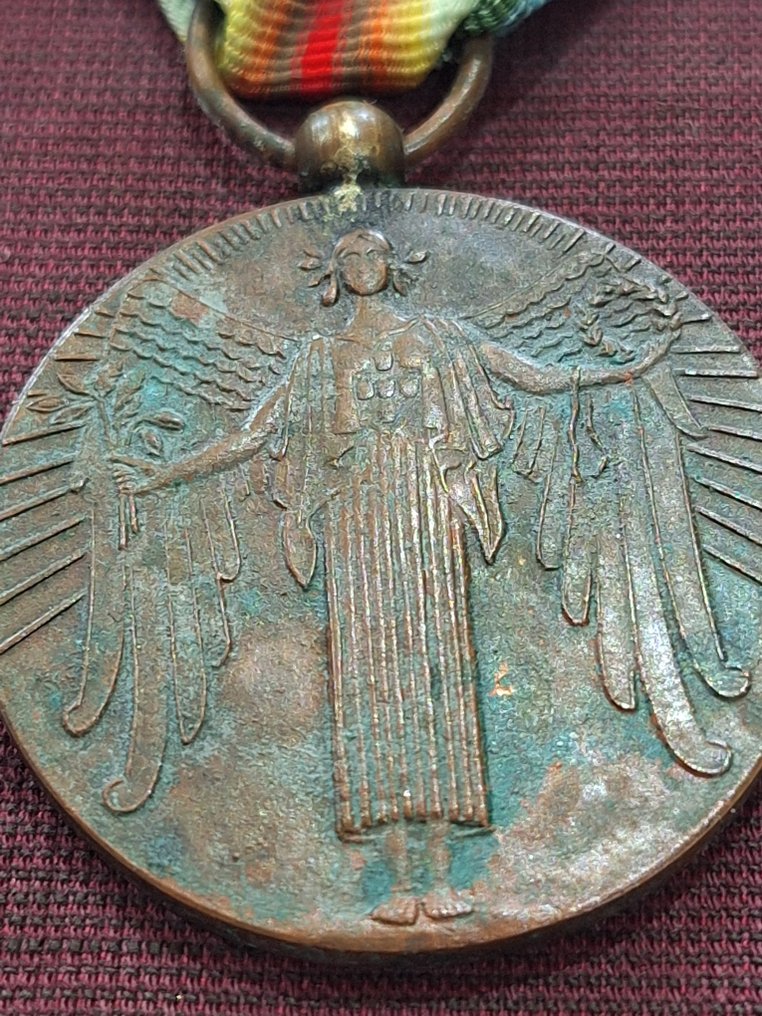 Πορτογαλία - Army/Infantry - Στρατιωτικό μετάλλιο - Πορτογαλικό Μετάλλιο Inter-Aliada WW1 ή Μετάλλιο της Νίκης. #1.0