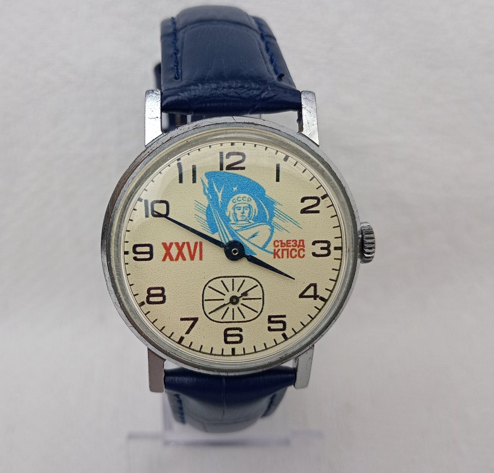 Pobeda - Conquest of space USSR - 男士 - 1980-1989 #1.0