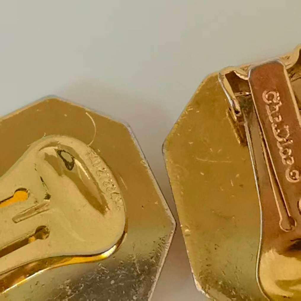 Christian Dior - Aranyozott - Drop fülbevaló #2.1