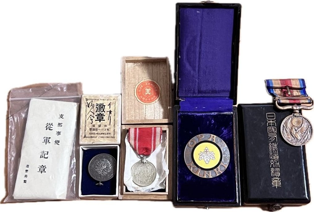 日本 - 大日本帝国与红十字会收藏：战争奖章、1920年人口普查奖章、爱国妇女会等 - 军用配件 #1.0