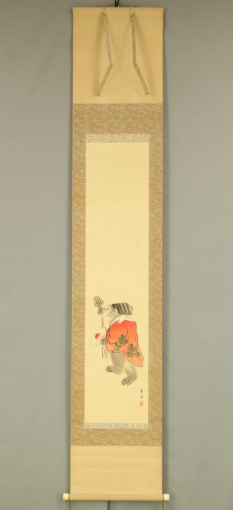 Sarumawashi - Performing Monkey with Box - Kamisaka Shunho 神阪春圃 (b1877) - Ιαπωνία (χωρίς τιμή ασφαλείας) #1.0