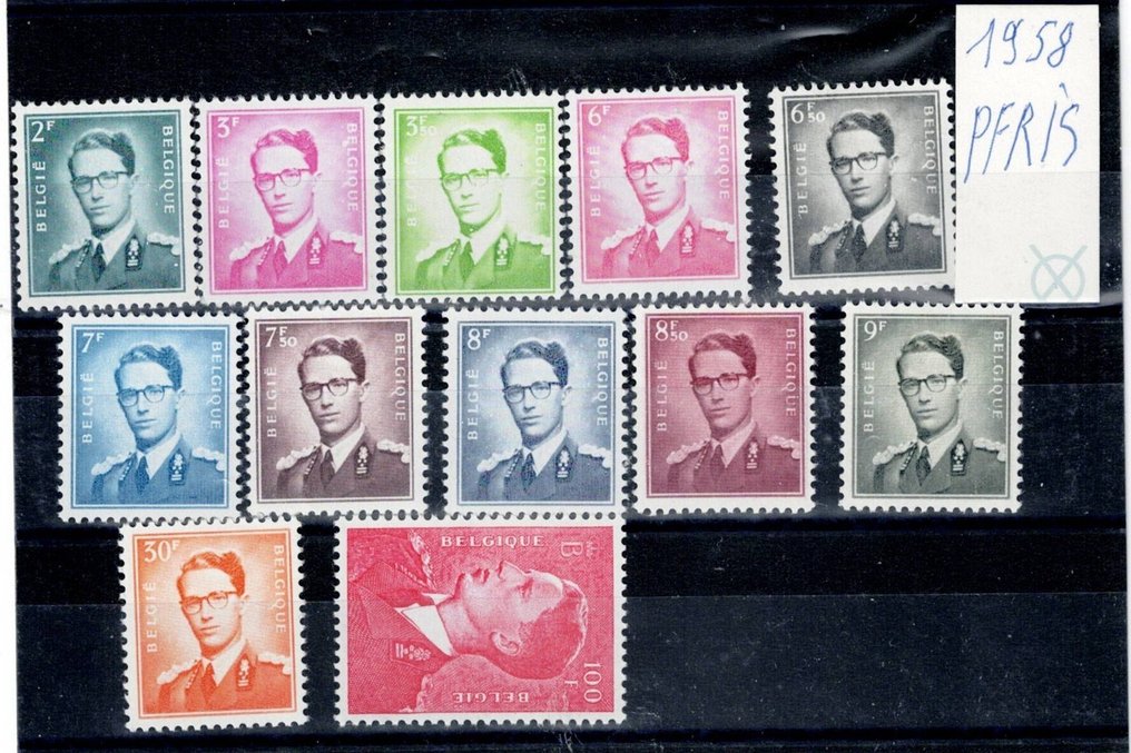 Belgium 1958 - Year 1958 King Boudewijn type marchand very good centering and mint condition. #2.1
