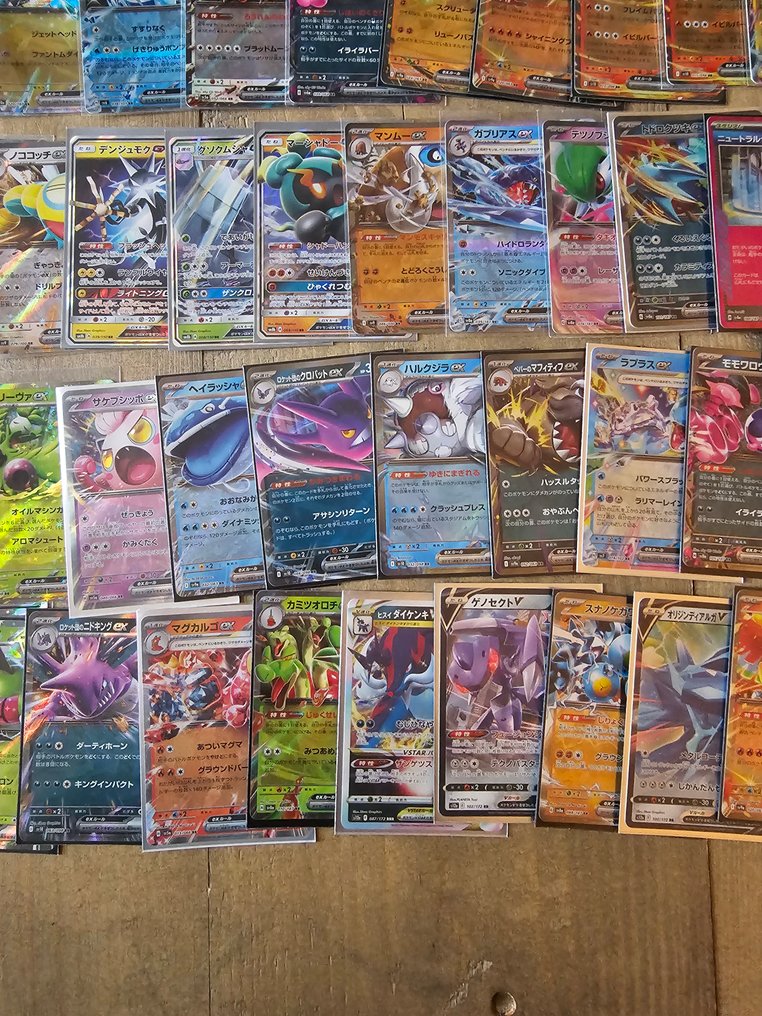 Pokémon - 100 Mixed collection - Scarlet & Violet - 103x ex, V, Vmax and more! - Japanese #2.1