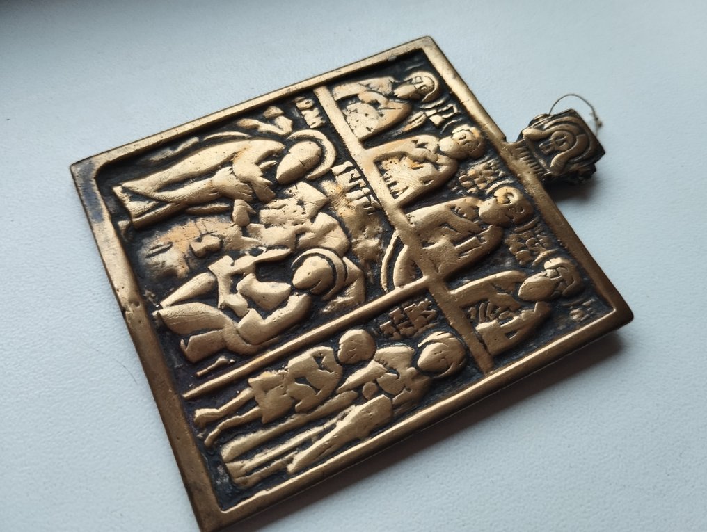 Matkaikoni - Pyhä Johannes Evankelista ja Pyhä Prokhoros - Pronssi #4.3