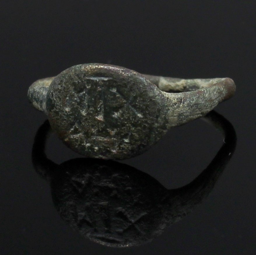 Βυζαντινή Μπρούντζος Δαχτυλίδι με επιγραφή #1.0