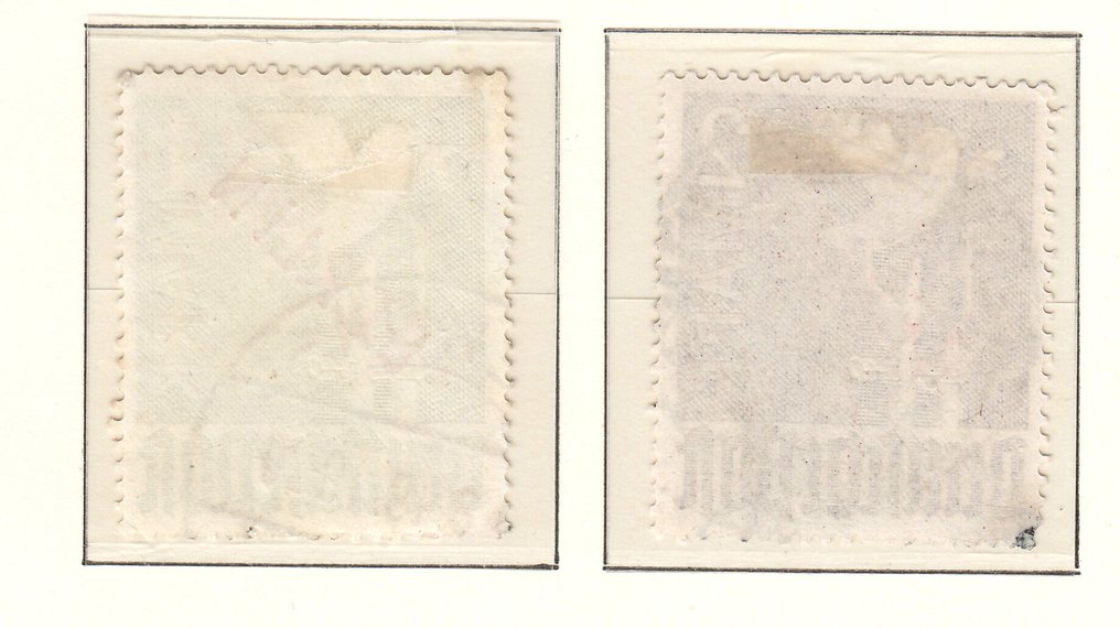 Berlin 1949 - Całkowicie stemplowany rotaufdruck, świetne stemple - Michel Nr. 21-34 #4.3