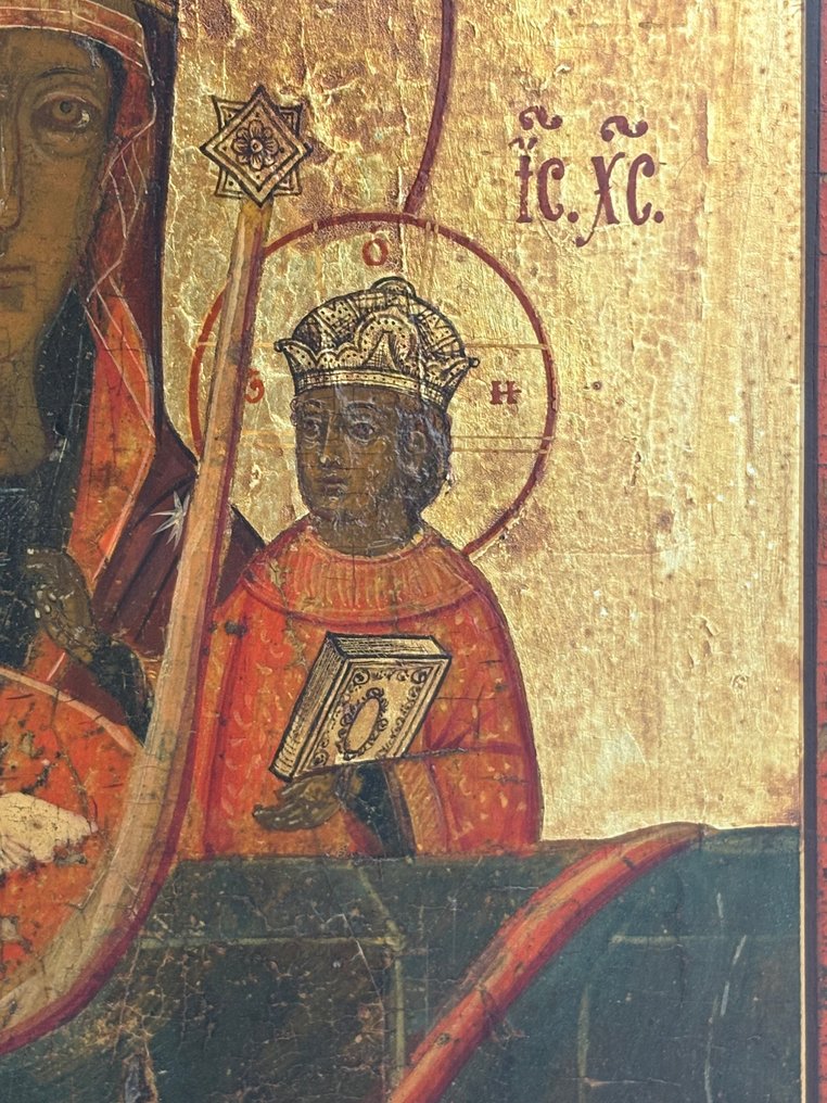 Icon - Mother Of God melter of hardened hearts - Wood #3.2