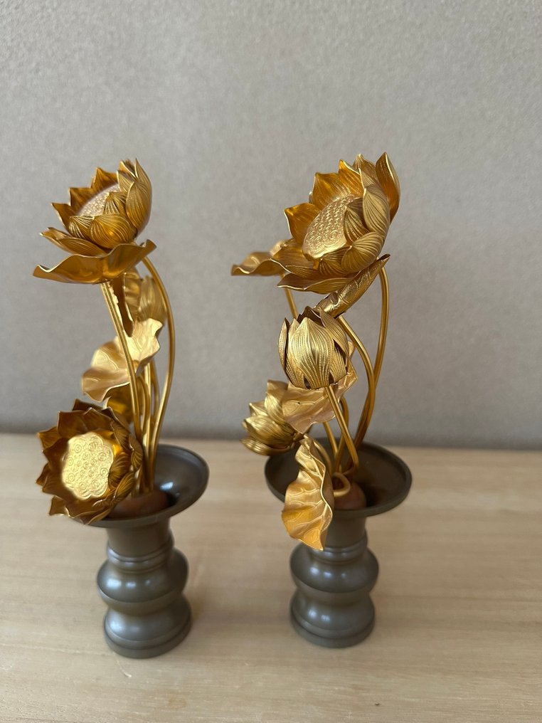 日本佛教莲花（Joge） (2) - 老式 - 铝, 黄铜 - 2000-2010 - 佛教祭坛装饰 #1.0