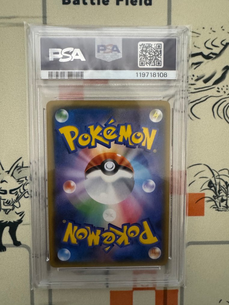 Pokemon - Kártyajáték PSA9 Reshiram & Charizard GX - 2010-2020 - Japán #2.1