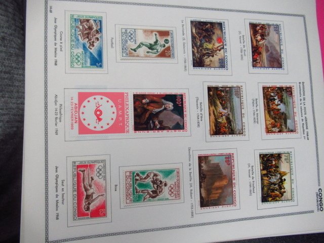 Κονγκό - Υπέρολη συλλογή γραμματοσήμων. #2.1