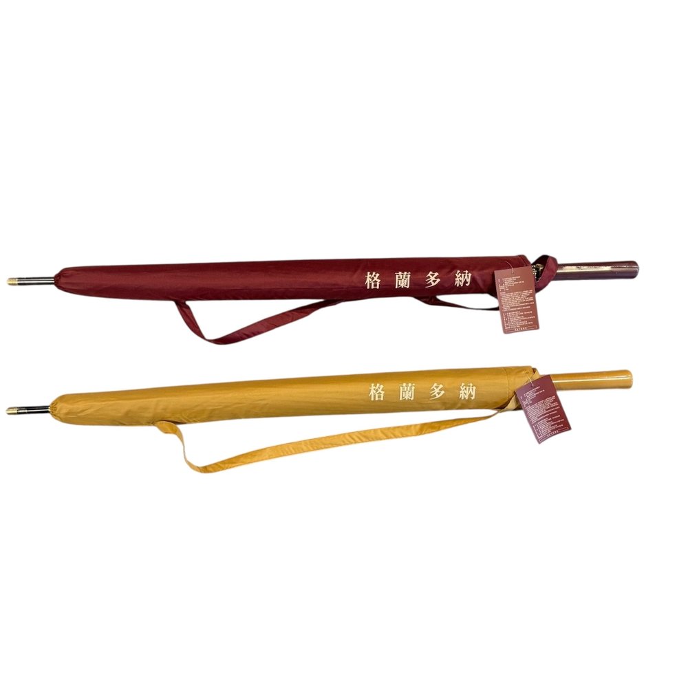 Glendronach Distillery Limited Umbrella x 2  - 其他 #1.0