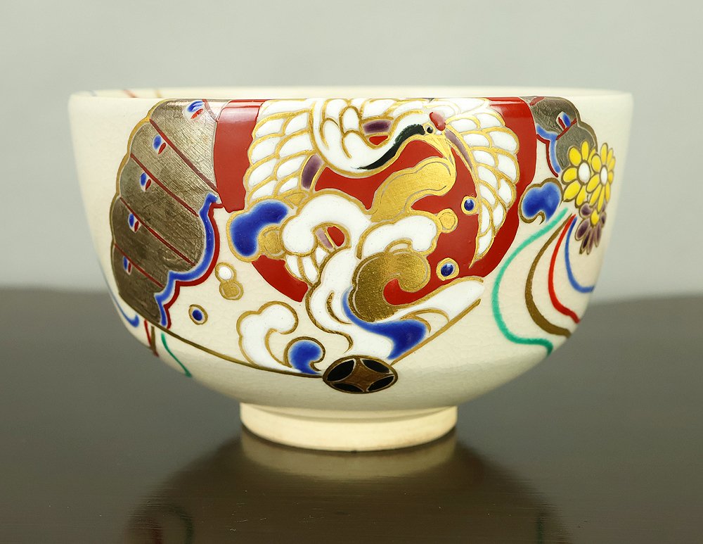 Miyagawa Koun Ⅱ 二代目宮川香雲 (b1938) - Μπολ - Αγγειοπλαστική - Κούπα τσαγιού Wave Crane #2.1