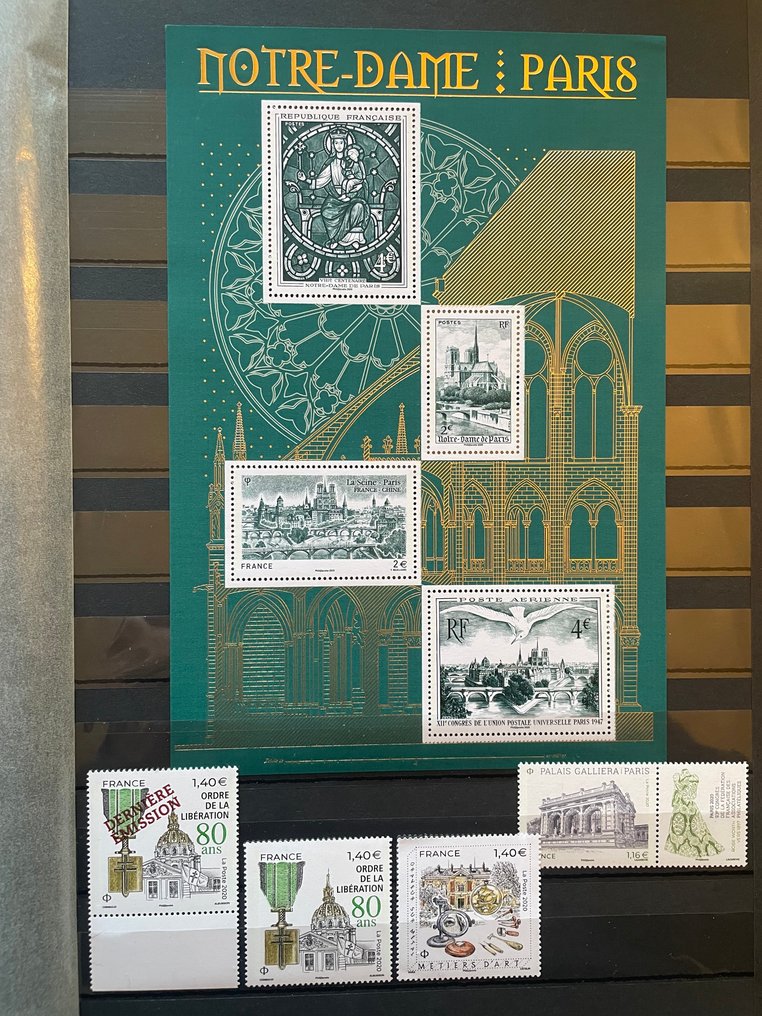 法國  - 2020年**块、页片和邮票 #1.0