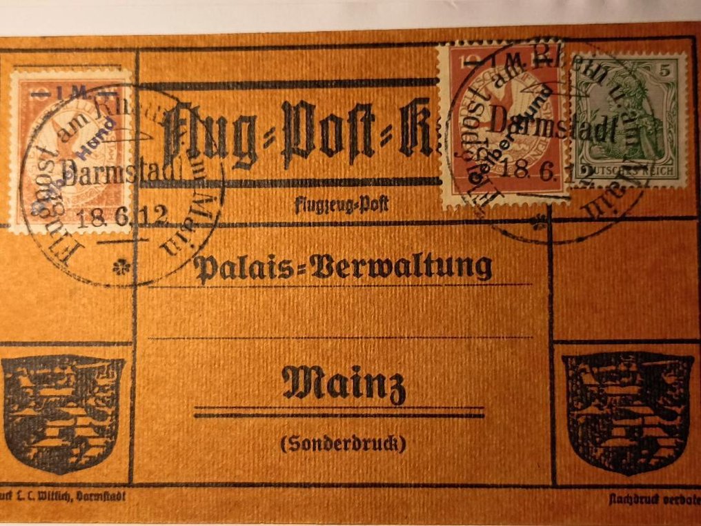 德國 1912 - 航空明信片，带有黄色狗，双倍 #1.0