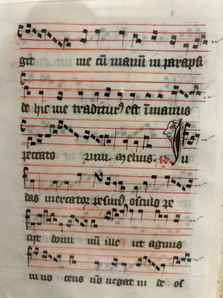 Unbekannt - Processionale-Fragment (Sarum Use), England, 15. Jh., Pergament mit Neumen und dekorierter Initiale - 1500 #3.2