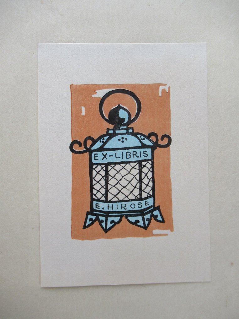 Booklet of 11 woodblock prints of Ex Libris - Άγνωστος καλλιτέχνης - Ιαπωνία (χωρίς τιμή ασφαλείας) #4.3