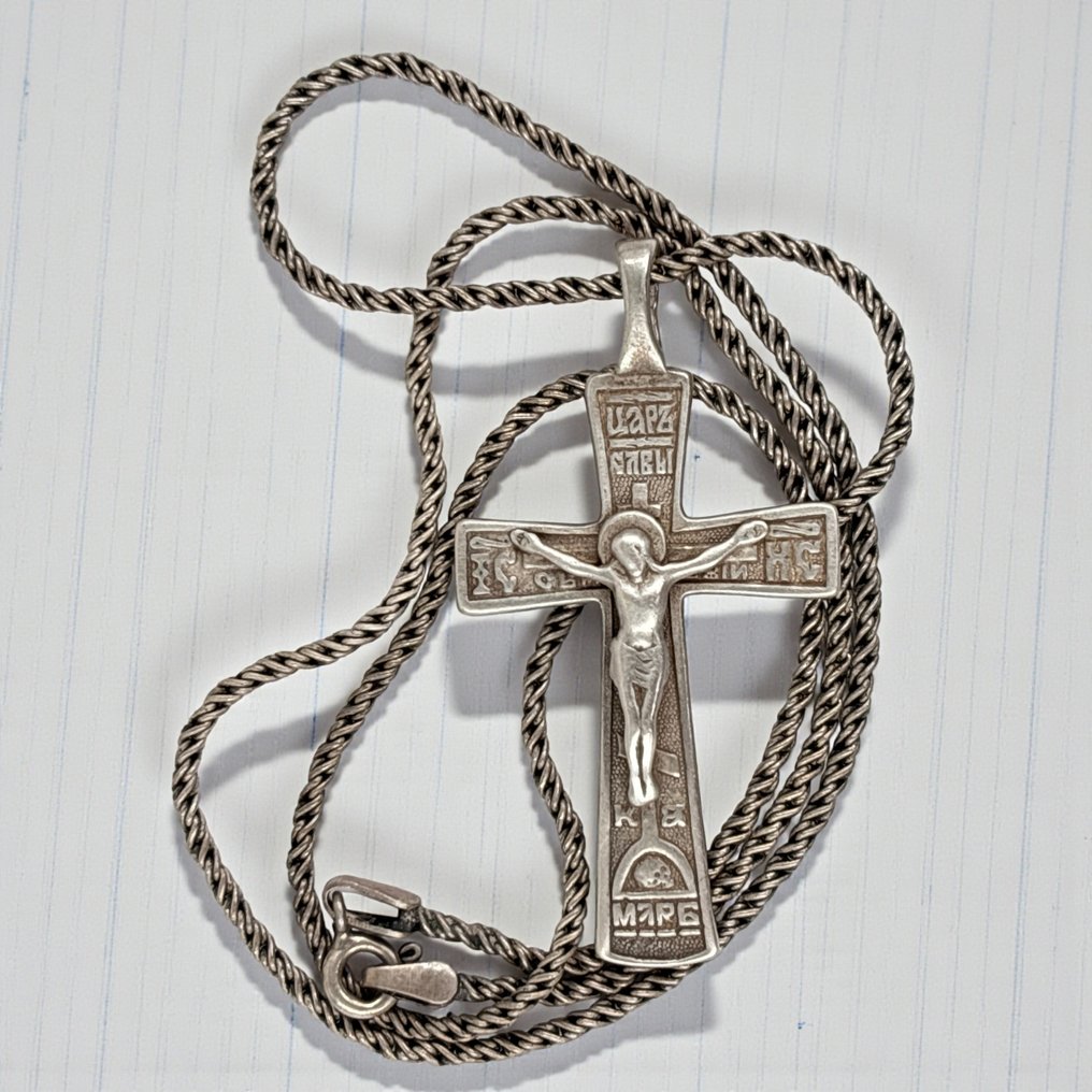 Ασημί - Κολιέ με μενταγιόν - Αντικείμενο συλλεκτικό #4.3