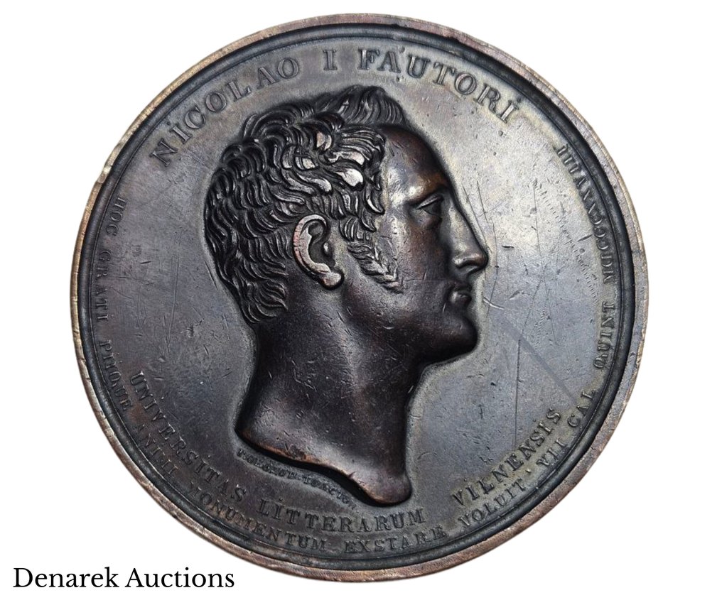 Regno di Polonia. Historical Medal - 250th Anniversary of Stefan Batory University in Vilnius - 1828 #1.0