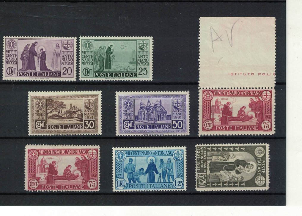 意大利王国  - 1931 年，圣安东尼去世一百周年，编号 12 - sassone S59+s299 #1.0