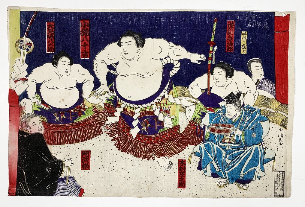 Sumo Wrestlers Group Portrait Sumo-e (相撲絵) - Gyokuha 玉波 (active ca. 1900-1920) - Ιαπωνία (χωρίς τιμή ασφαλείας) #1.0