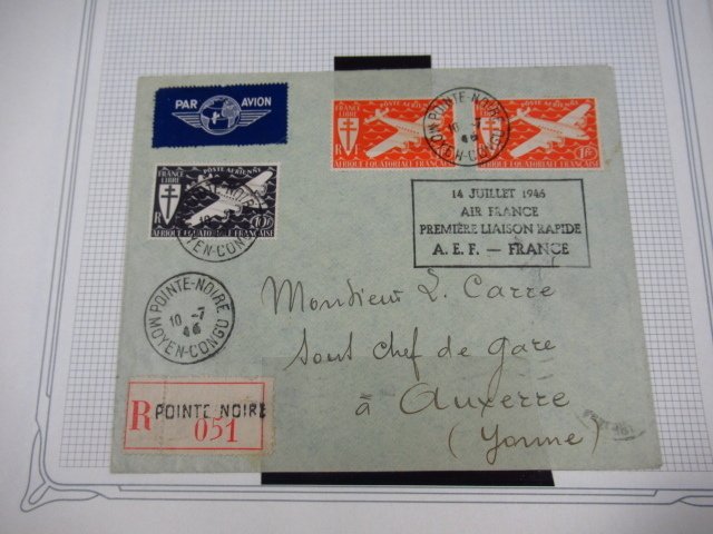 Κονγκό - Προηγμένη συλλογή γραμματοσήμων. #2.1