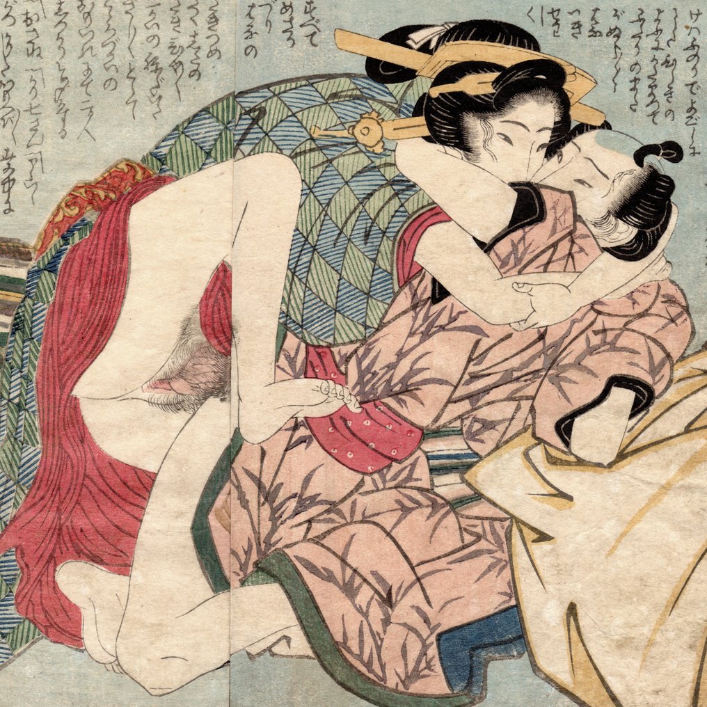 An Erotic Picture Book of Snow on Fuji: Intense Mouth-to-mouth Embrace - 1824 - Shunga Erotic Art - Keisai Eisen 渓斎英泉 (1790-1848) - Giappone - Periodo Edo (1600-1868) #1.0