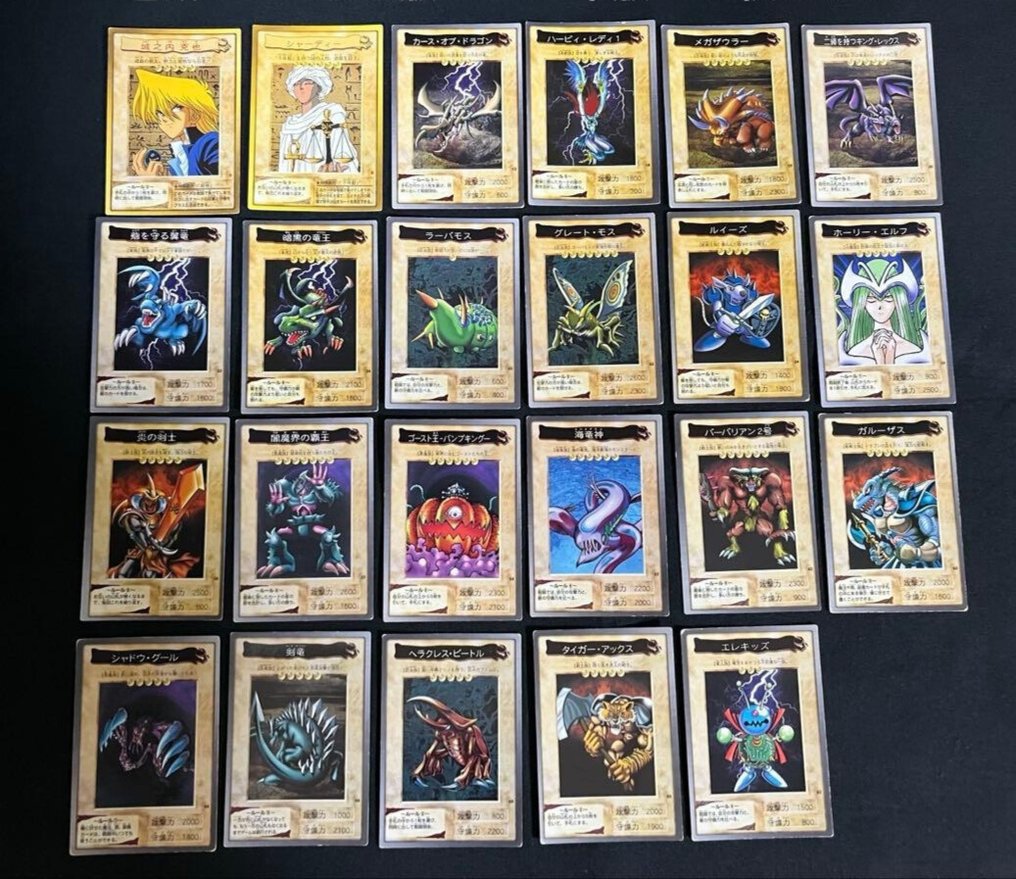 Bandai - 23 Ensemble complet - Yu-Gi-Oh! #1.0