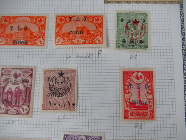 Κιλικία - Προηγμένη συλλογή γραμματοσήμων. #2.1