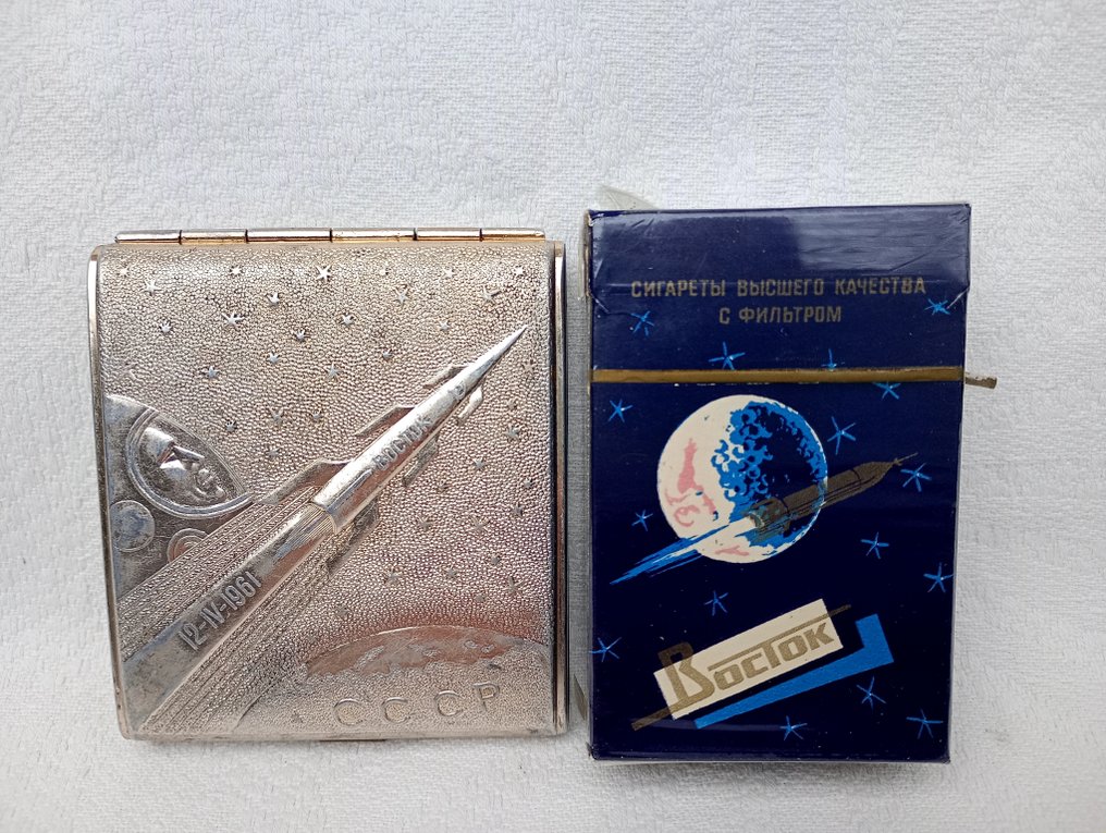 USSR Cigarettes and cigarette case Vostok 12-IV-1961 - 1960-1970 #1.0