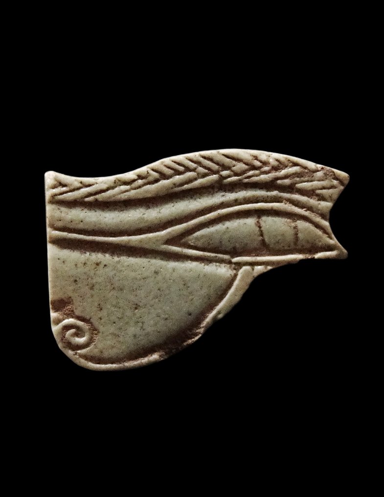 Égypte ancienne - Oeil Oudjat en faïence glaçurée - Nouvel Empire 1580/1085 avant J.-C. #1.0