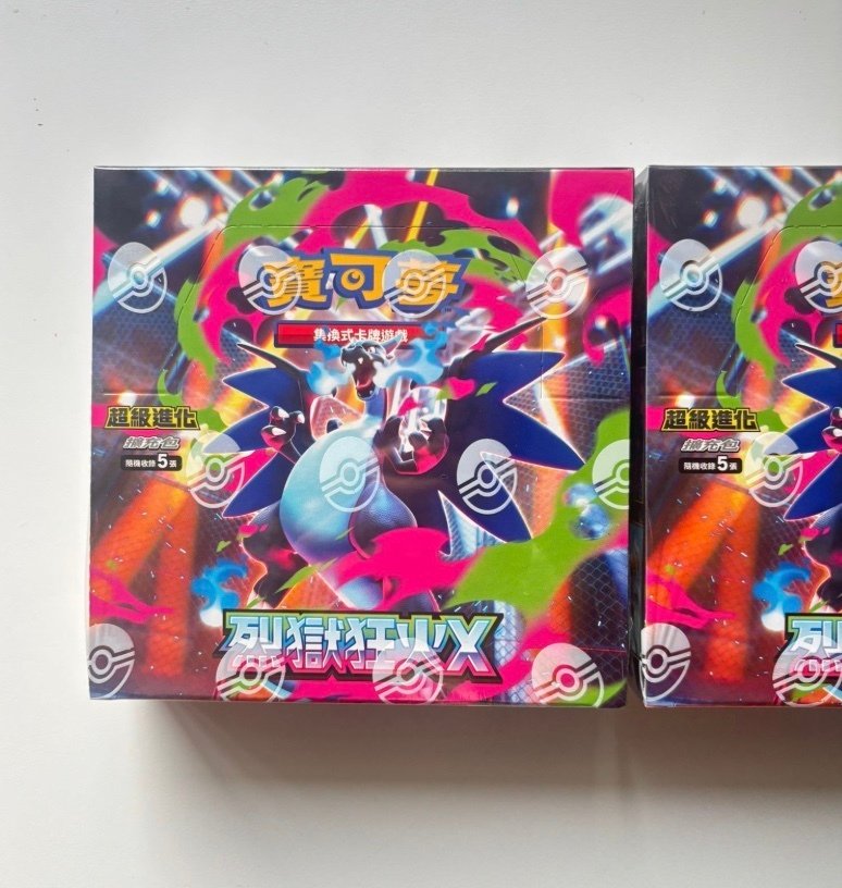 Pokémon - 2 Box - Pokemon Inferno X M2F Traditional Chinese Display Card Box Sealed - Various sets #1.0