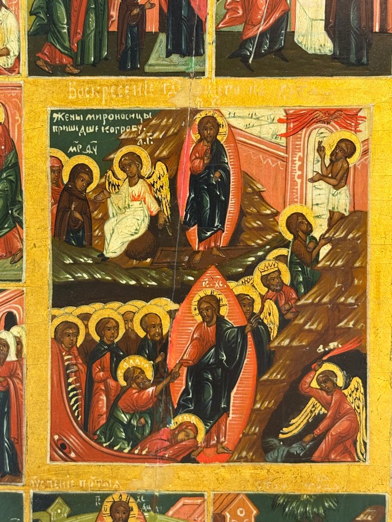 Icona - Resurrezione e 12 feste - Legno #2.1
