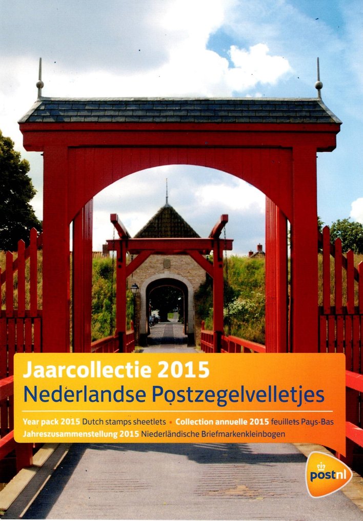 Olanda 2015/2016 - Seturi anuale olandeze 2015, plicuri și timbre poștale 2016. #1.0