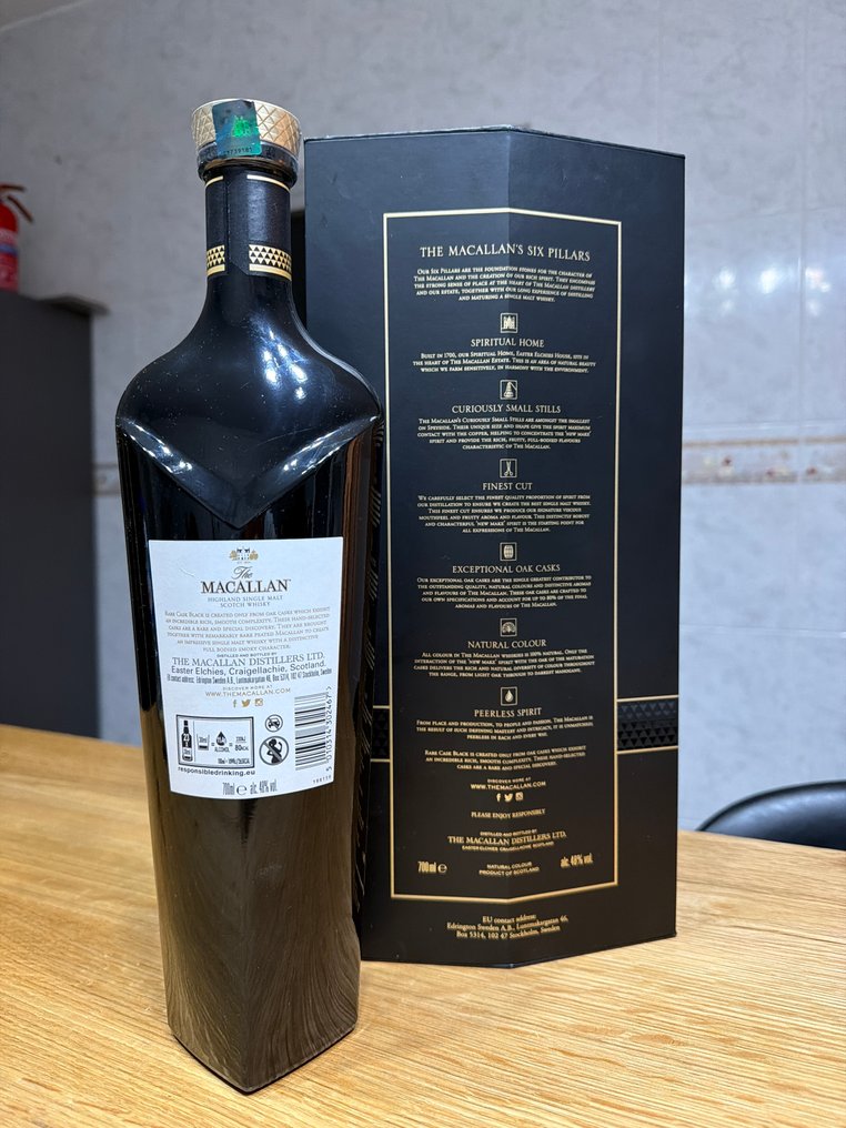 Macallan Rare Cask Black  - 70 cl #1.0