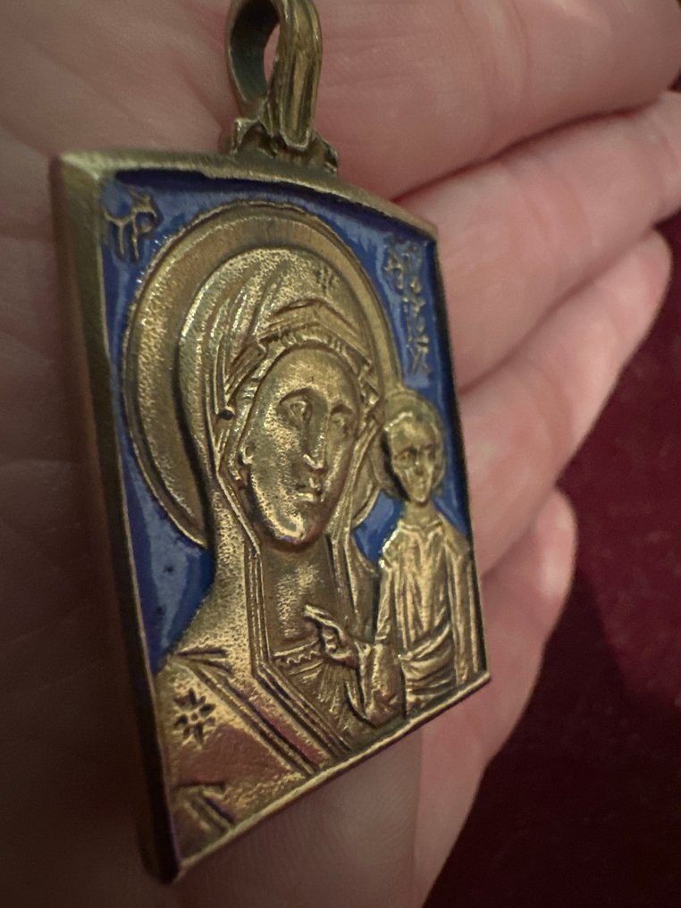 Icon - Mother of God of Kazan - Bronze #2.1