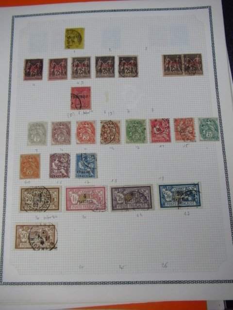 Colónia Francesa - Coleção avançada de selos #1.0