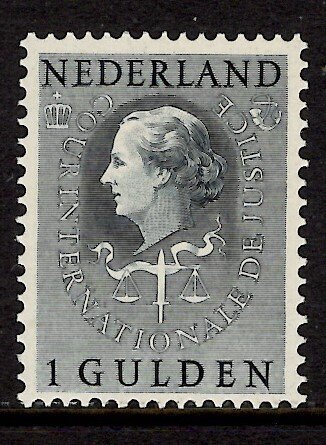 荷蘭 1951/1958 - 国际法院服务 - D40 #1.0