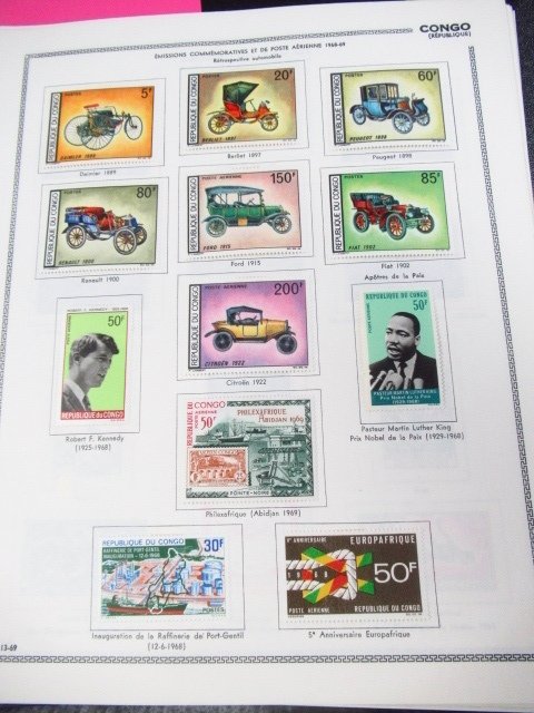 Κονγκό - Υπέρολη συλλογή γραμματοσήμων. #1.0